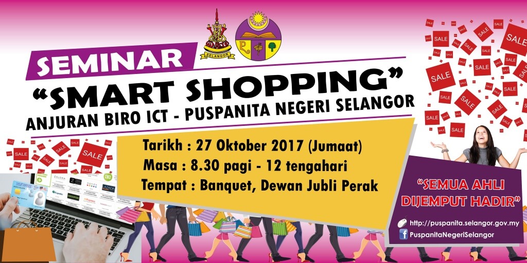 seminar-smart-shopping2