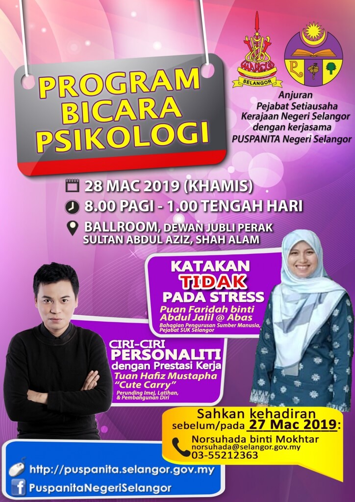 untuk-wa-seminar-psikologi-28mac2019