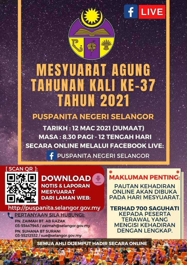 Poster PDF AGM PUSPANITA SELANGOR 2021 Dengan QR Code