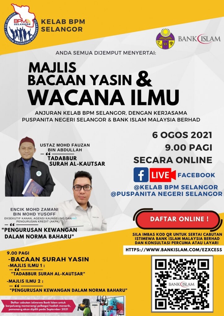 Poster-Jumaat-6ogos2021