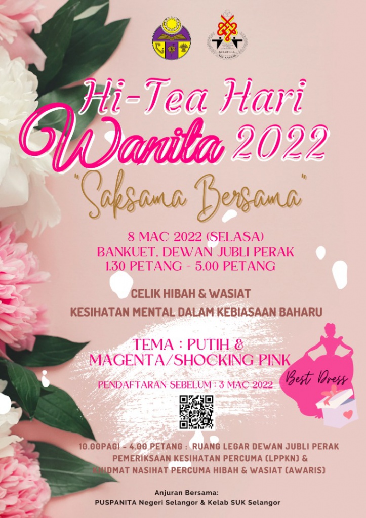 HItea Hari Wanita