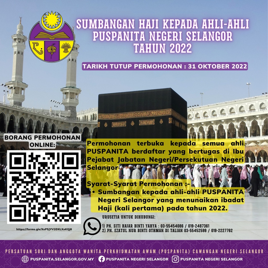 poster sumbangan haji puspanita selangor2022