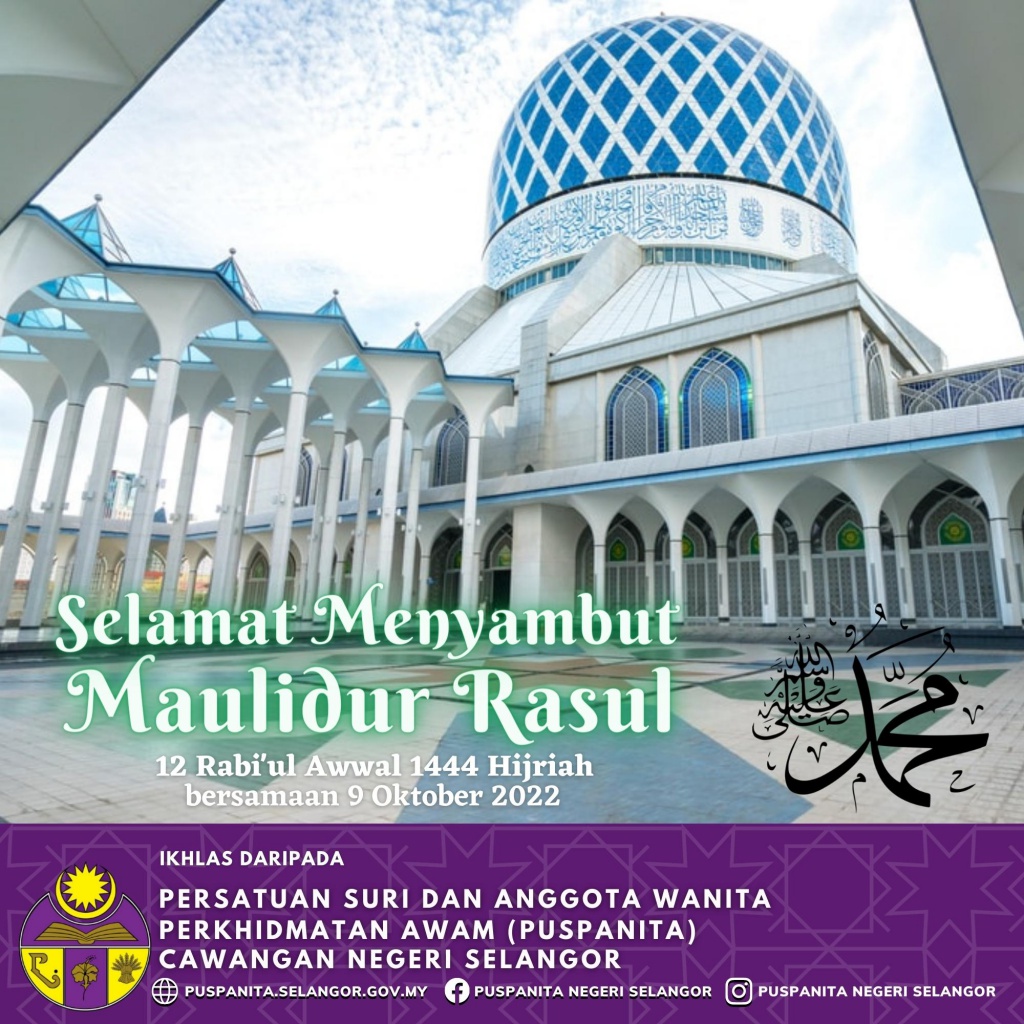 salam maulidur rasul 2022 pns