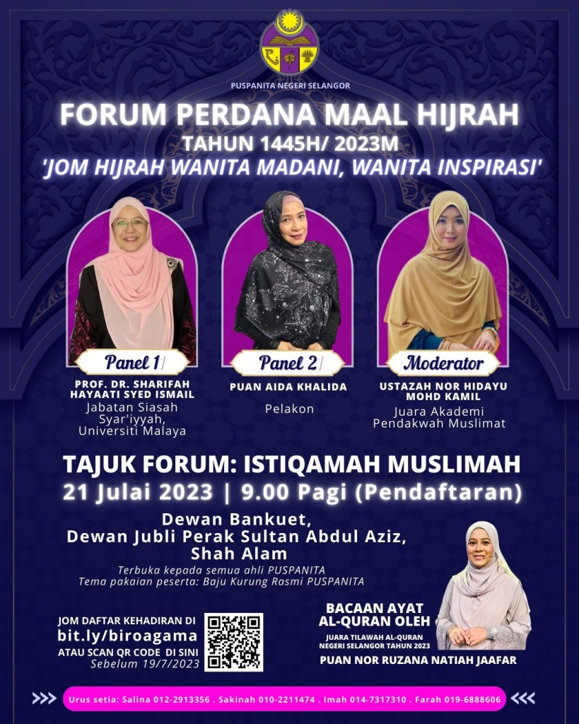 Poster Forum Perdana Maal Hijrah Puspanita Selangor 21Julai2023